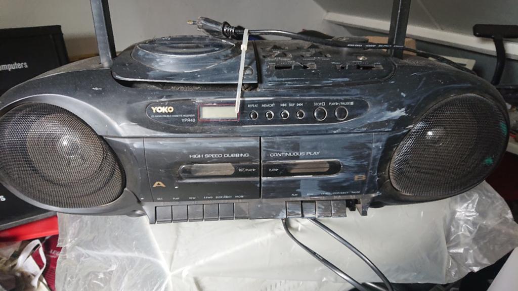 Yoko YPR40 gettoblaster, Ophalen of Verzenden, Niet werkend, Radio, Met cd-speler