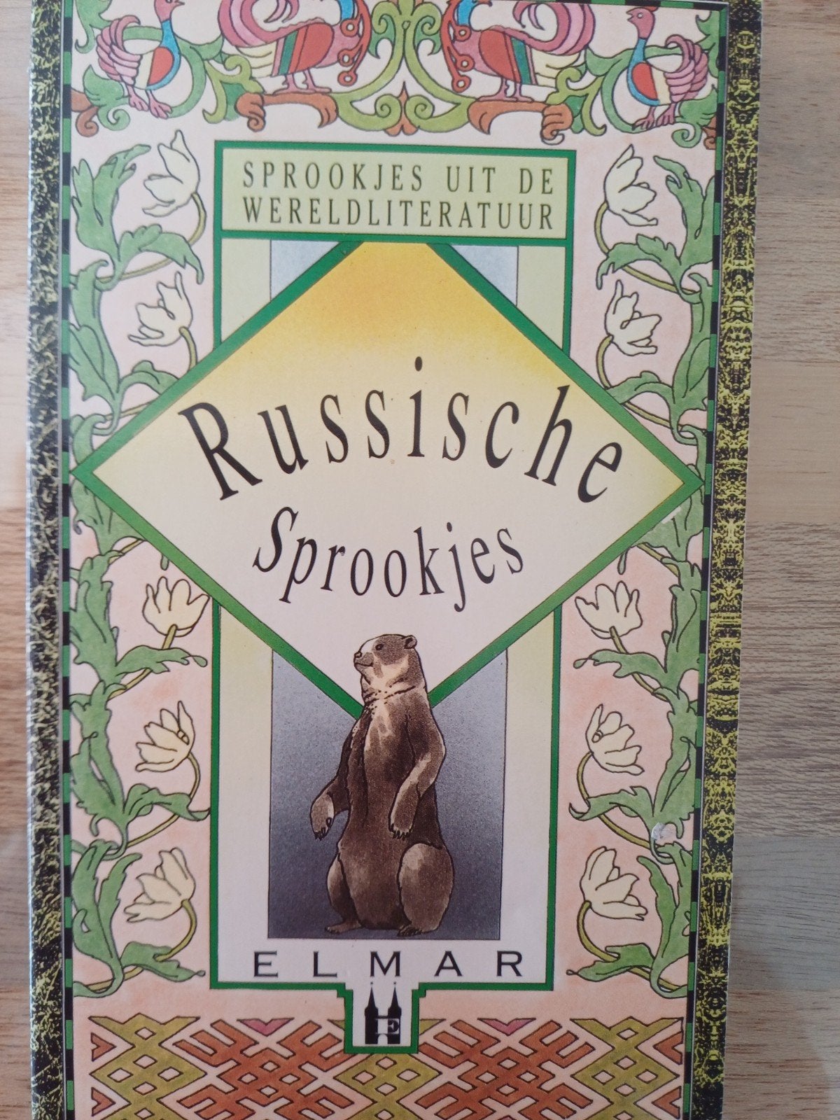 Russische sprookjes, Ophalen of Verzenden, Zo goed als nieuw