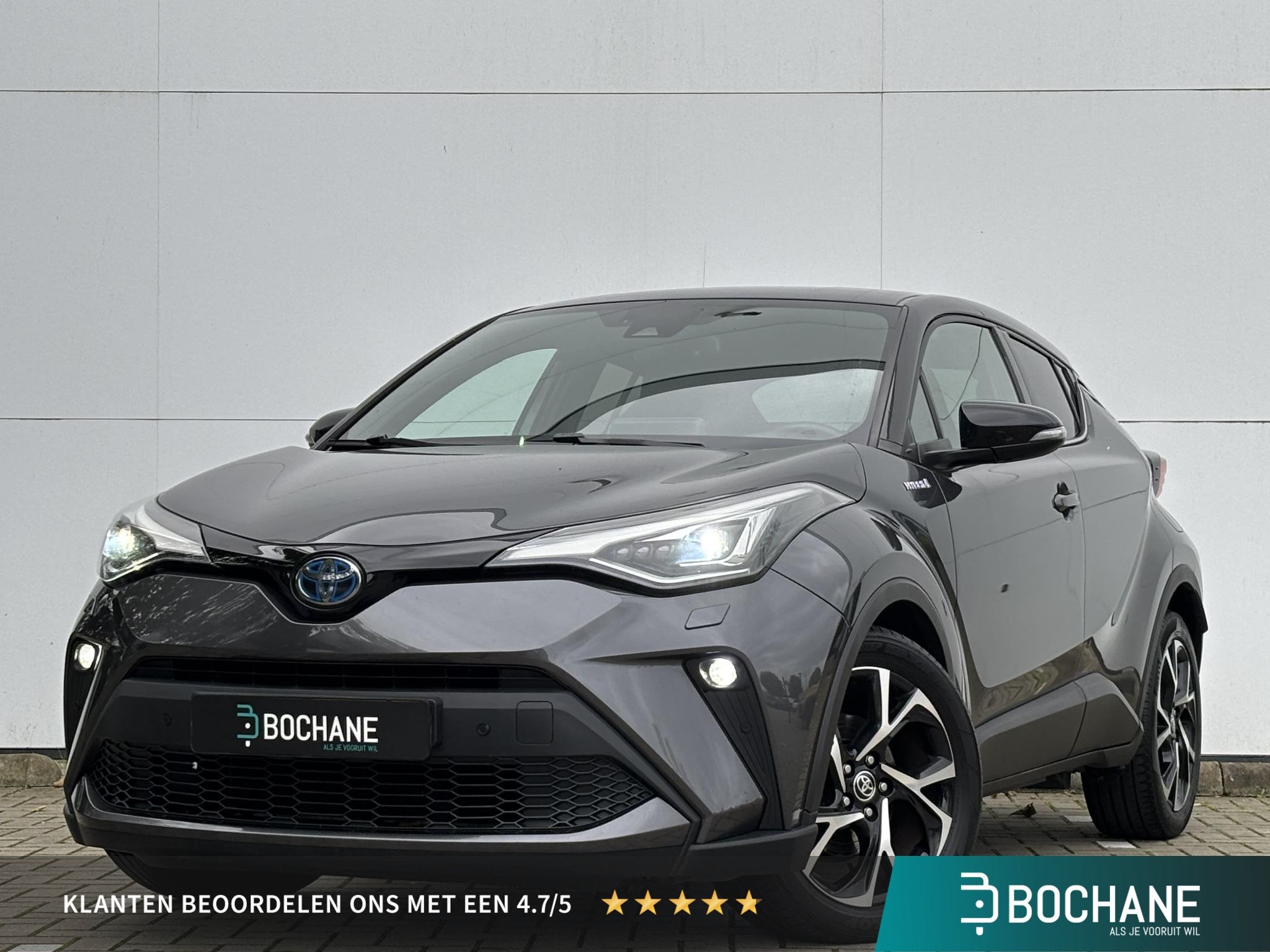 Toyota C-HR 1.8 Hybrid Executive | Navigatie | Climate Contr, Auto's, Euro 6, 4 cilinders, Leder en Stof, 122 pk