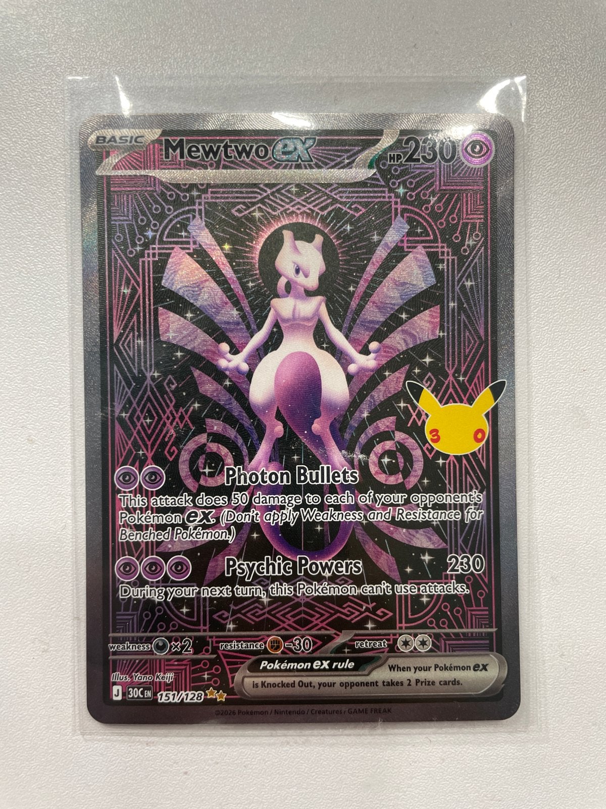 Mewtwo ex 151/128 Pokémon Kaart 30 th, Ophalen, Nieuw, Losse kaart, Foil
