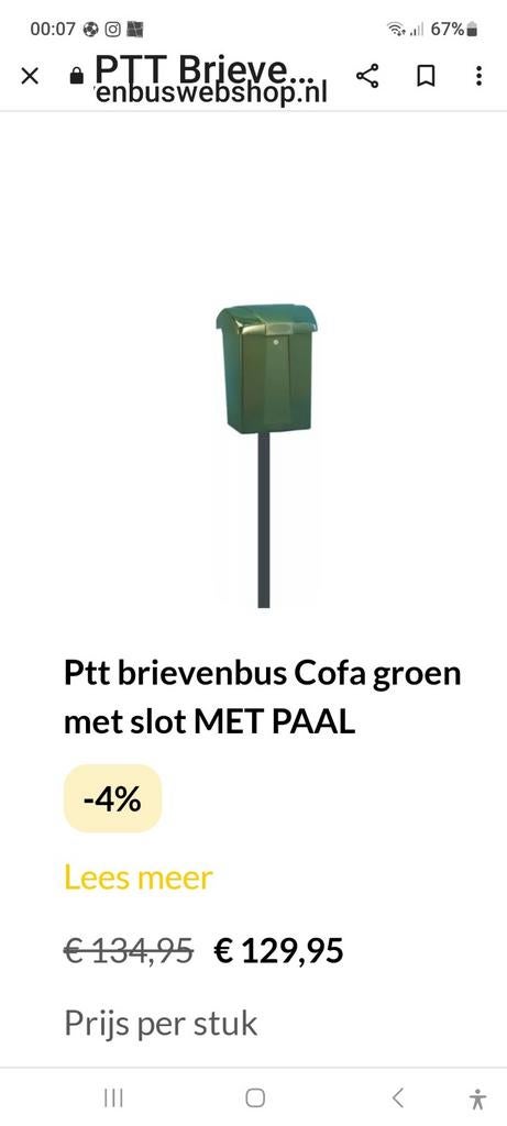 PTT Brievenbus Cofa Groen met Slot en Paal, Tuin en Terras, Brievenbussen, Ophalen of Verzenden, Gebruikt, Kunststof, Staande brievenbus