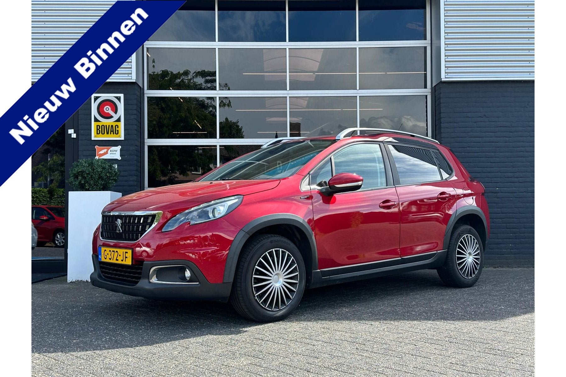Peugeot 2008 1.2 Signature, Airco, Bluetooth, Cruise, Carpla, Voorwielaandrijving, Stof, 1199 cc, Origineel Nederlands