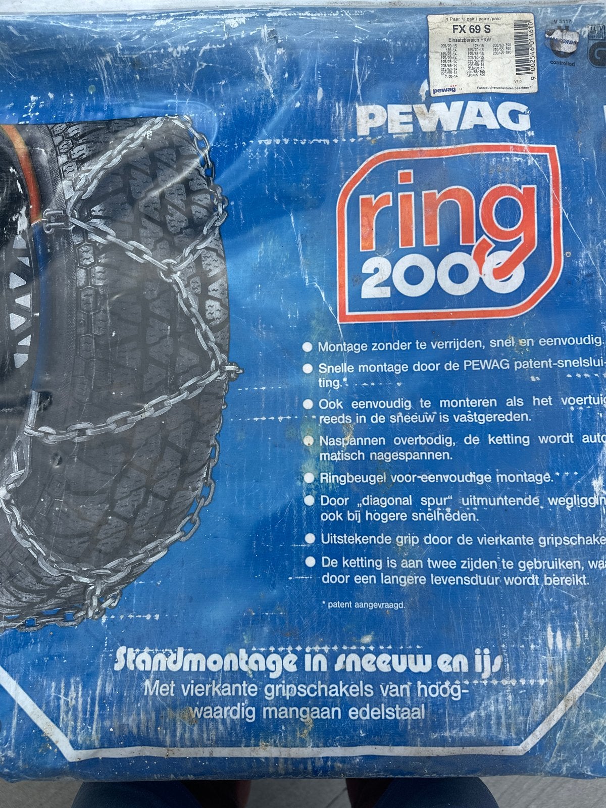 Pewag Ring 2000 Sneeuwkettingen FX 69 S, Ophalen, Nieuw
