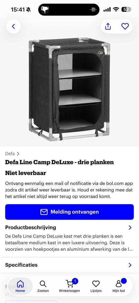 Defa Line Camp De Luxe kast met drie planken, Caravans en Kamperen, Kampeeraccessoires, Ophalen of Verzenden, Zo goed als nieuw