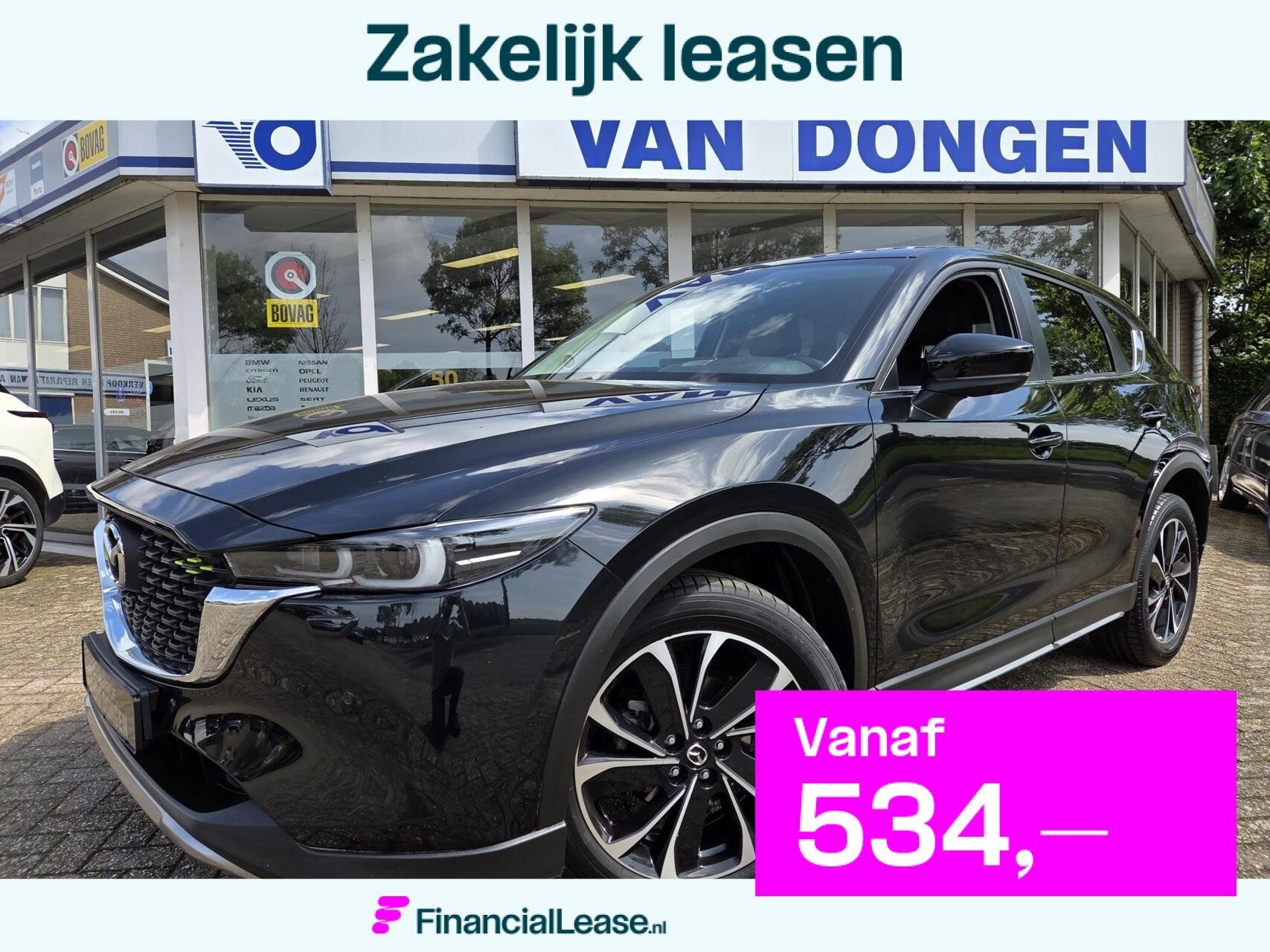 Mazda CX-5 2.0 SkyActiv-G 165 Newground | Trekhaak / 360 / E
