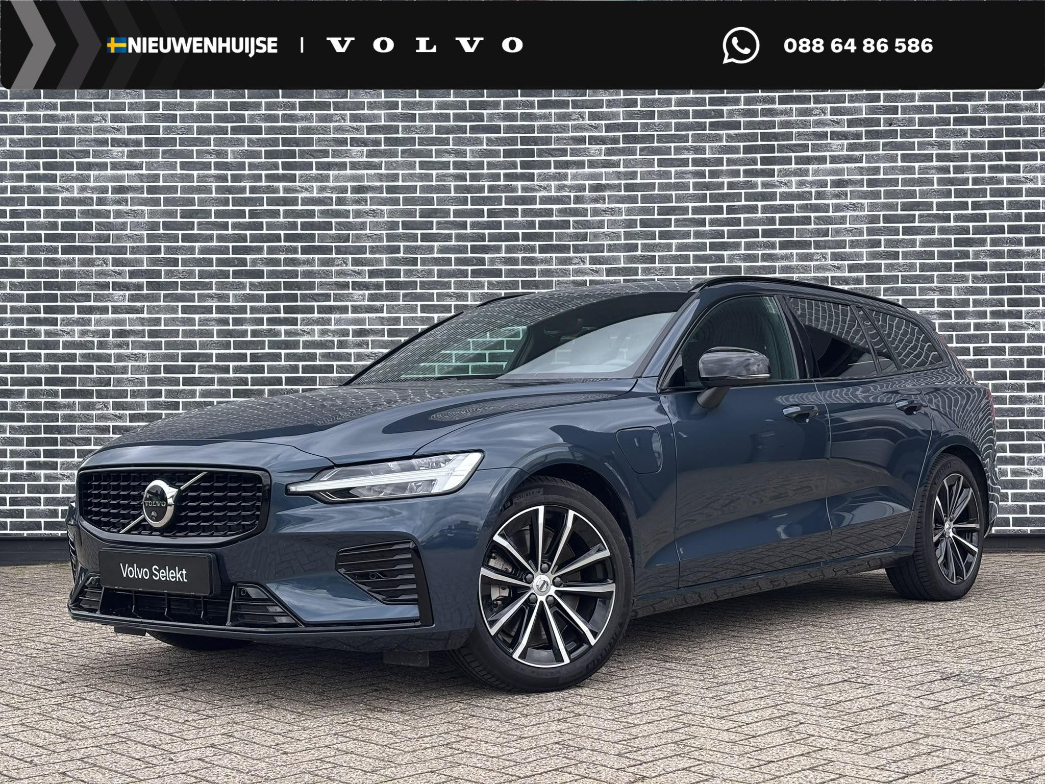 Volvo V60 2.0 T8 Plug-in Hybrid AWD Plus Dark | PHEV Long Ra, Stof, Gebruikt, Euro 6, 4 cilinders