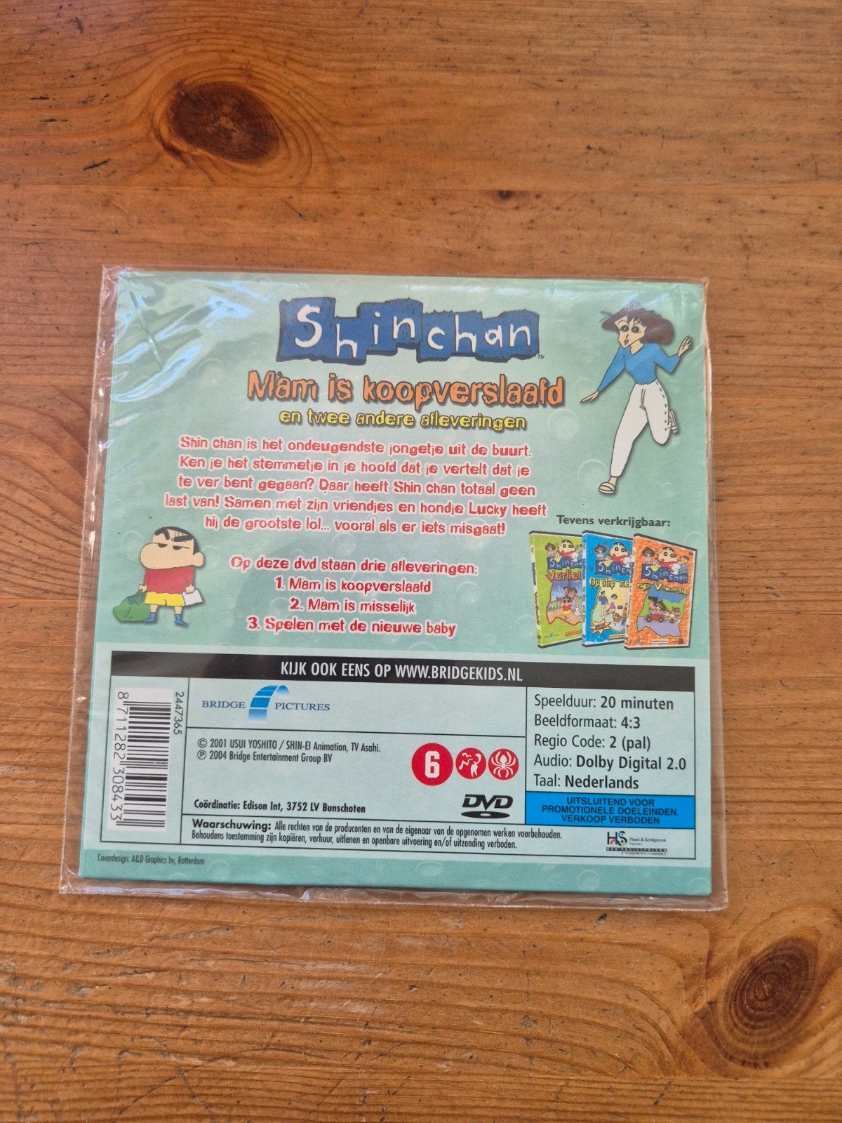 Shinchan DVD promo mam is koopverslaafd, Europees, Alle leeftijden, Overige typen, Ophalen of Verzenden