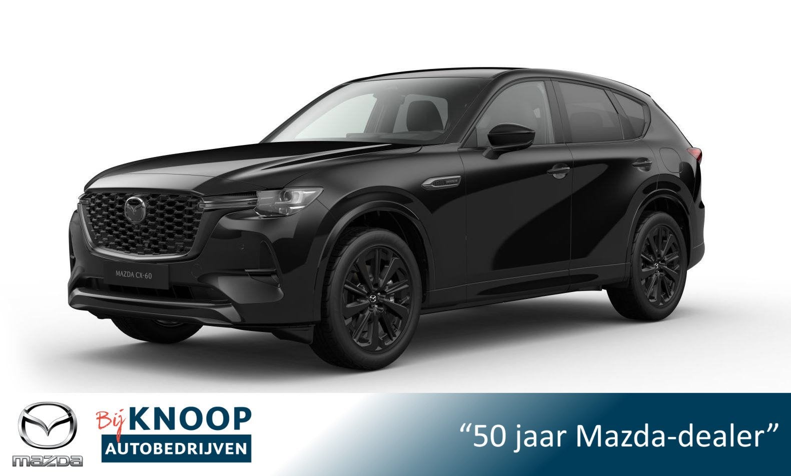 Mazda CX-60 2.5 e-SkyActiv PHEV Homura Plus | Modeljaar 2026
