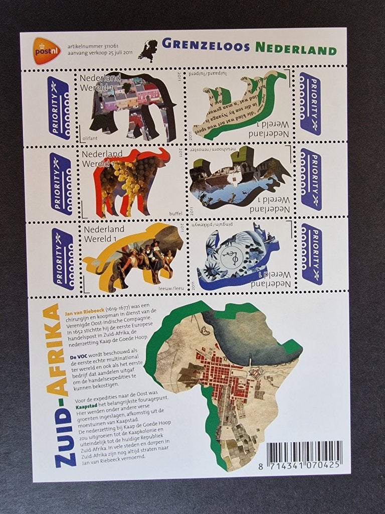 2011 Va 2844-2849a Grenzeloos Nederland Zuid Afrika Priority, Ophalen of Verzenden, Na 1940, Postfris