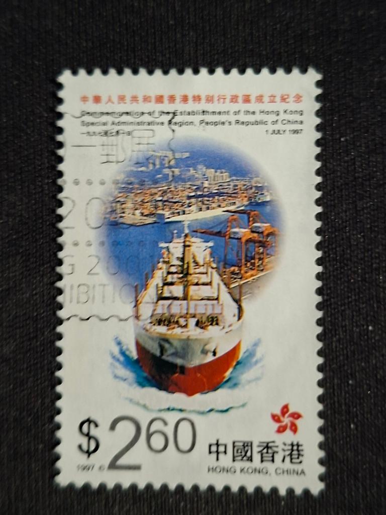 Hong Kong, Ophalen of Verzenden, Gestempeld, Oost-Azië