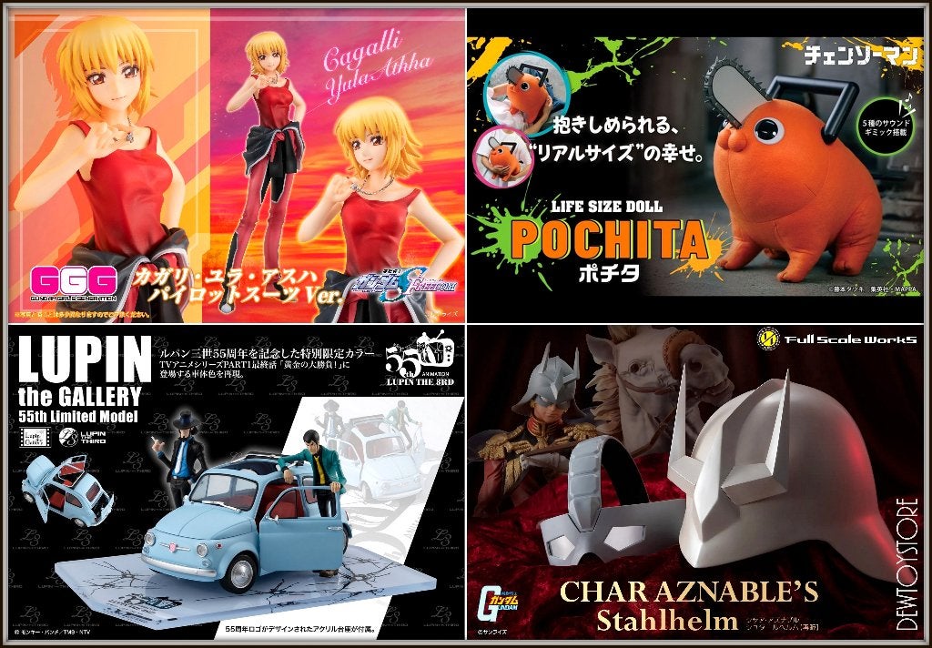 [Pre-order] MegaHouse Plush / Statue / Prop Replica Cosplay, Verzenden, Nieuw