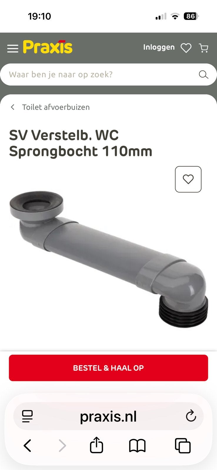 SV Verstelb. WC Sprongbocht 110mm, Ophalen of Verzenden, Nieuw, Toilet