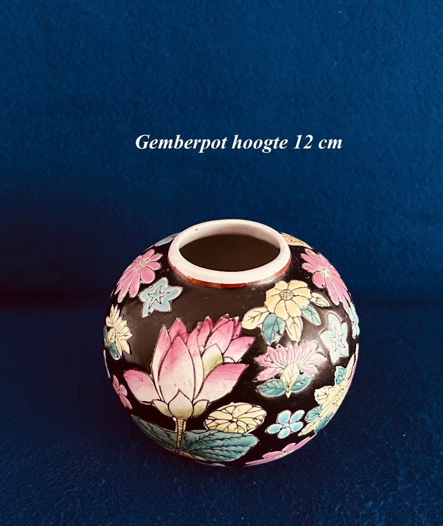 Gemberpot 12h Bloemen op Zwart Ongemerkt Vintage Vaas, Ophalen