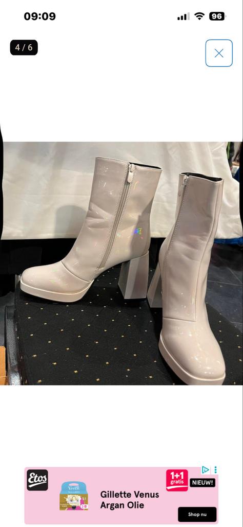 Beige enkellaarzen met blokhak, Ophalen of Verzenden, Gedragen, Wit, Lage of Enkellaarzen