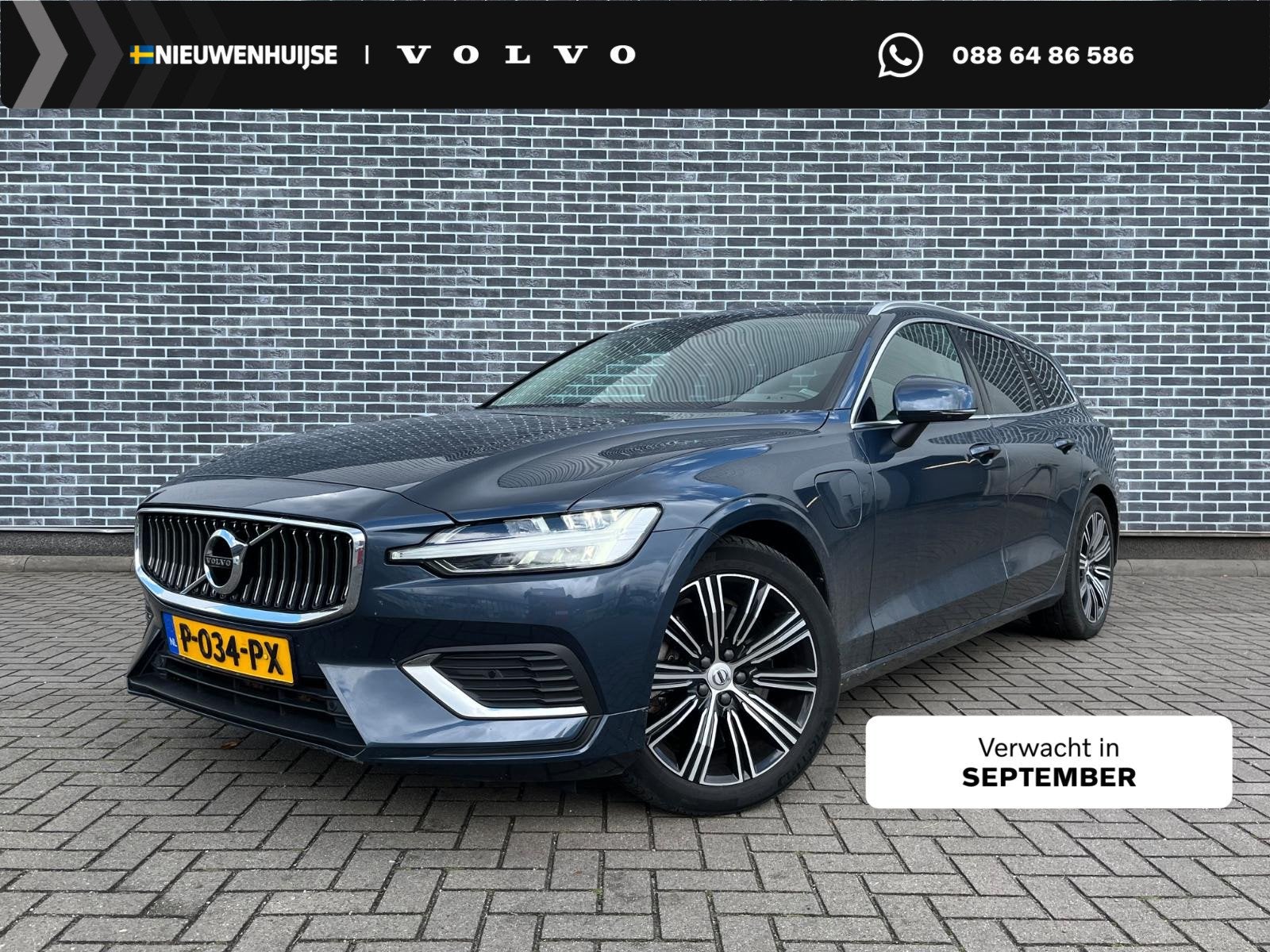 Volvo V60