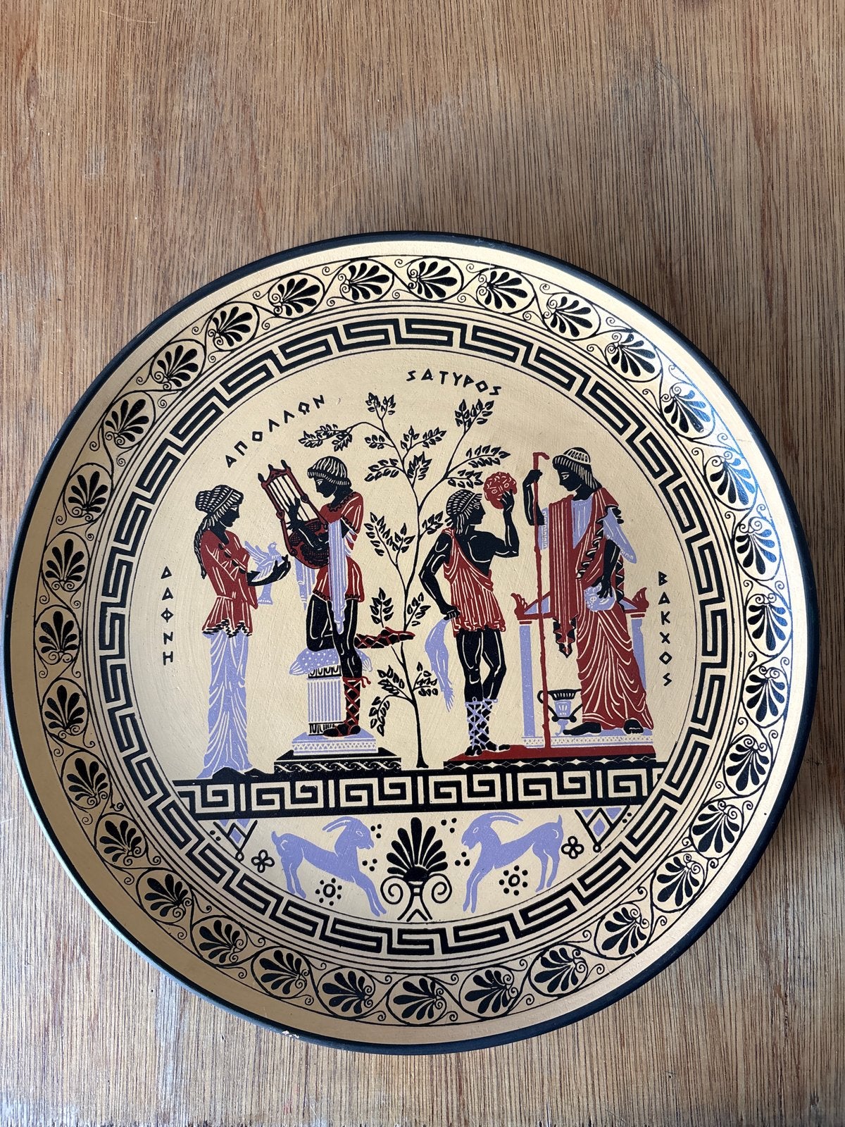Decoratieve Griekse Plaat met Mythologische Scène, Ophalen of Verzenden