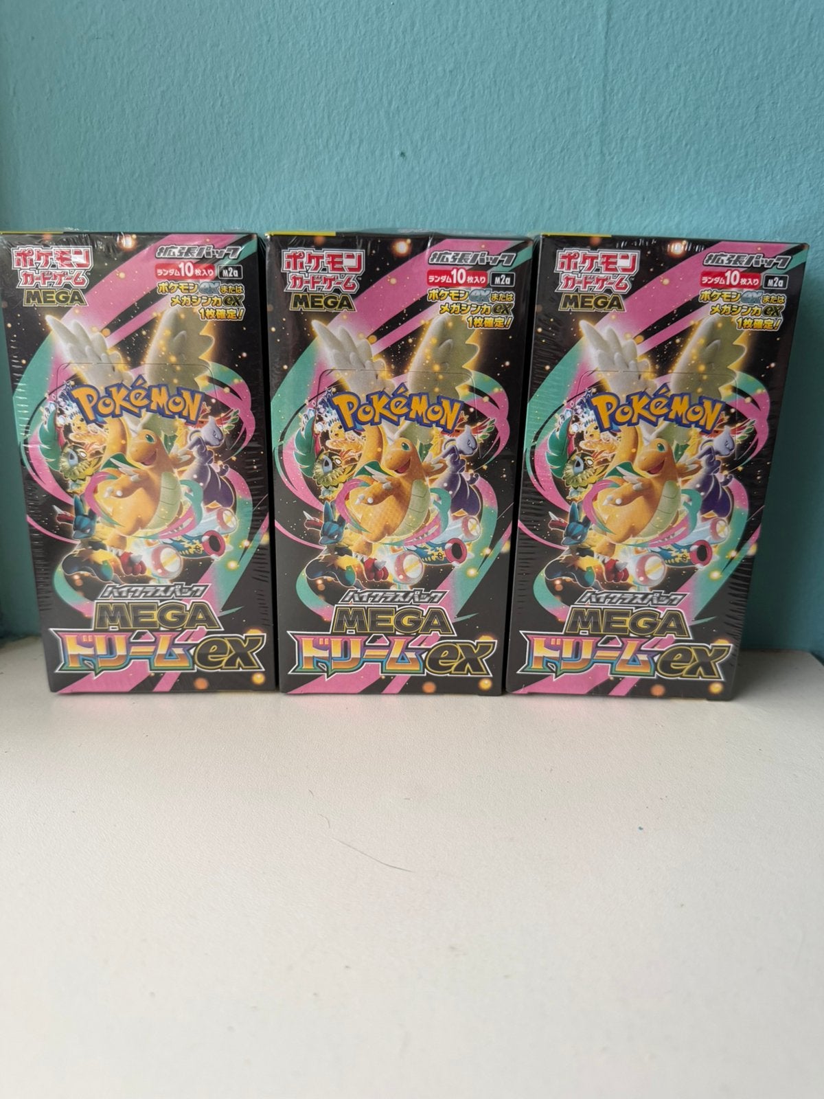 Mega dream booster box, Ophalen of Verzenden, Zo goed als nieuw, Boosterbox