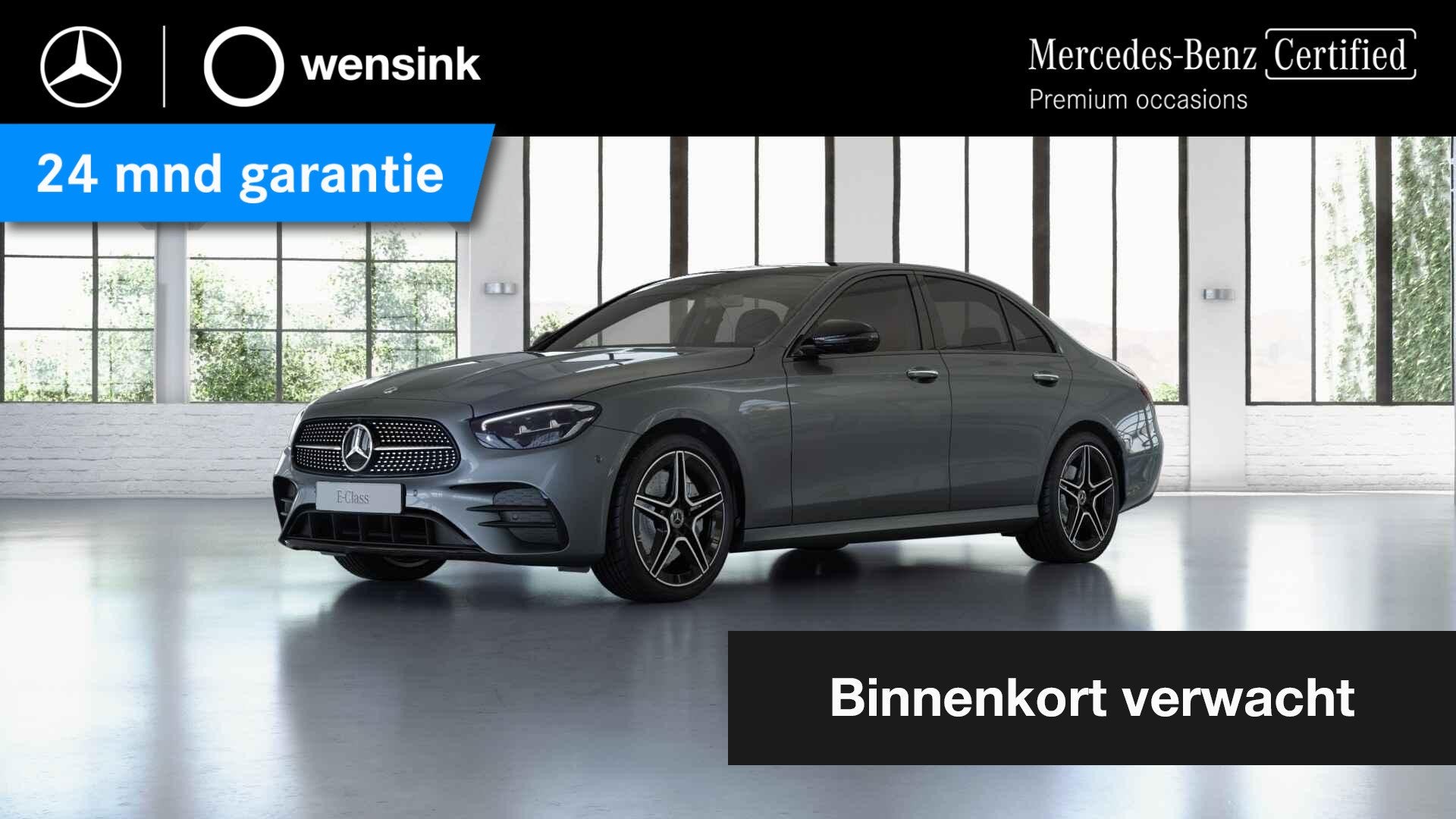 Mercedes-Benz E-klasse 300 e Business Solution AMG | Night |, Auto's, Mercedes-Benz, Bedrijf, Te koop, E-Klasse, 360° camera, ABS