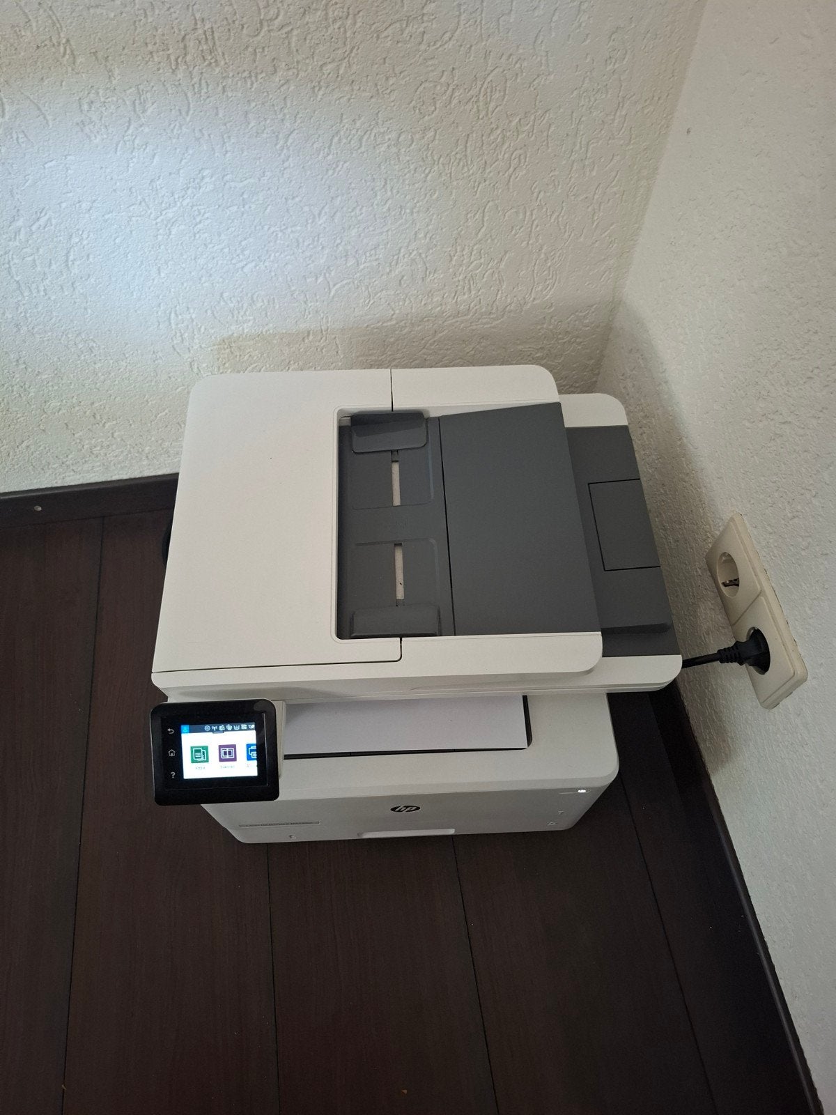 HP All-in-One Printer - Print, Scan, Kopieer, Draadloos, Ophalen, Inkjetprinter, All-in-one, Draadloos