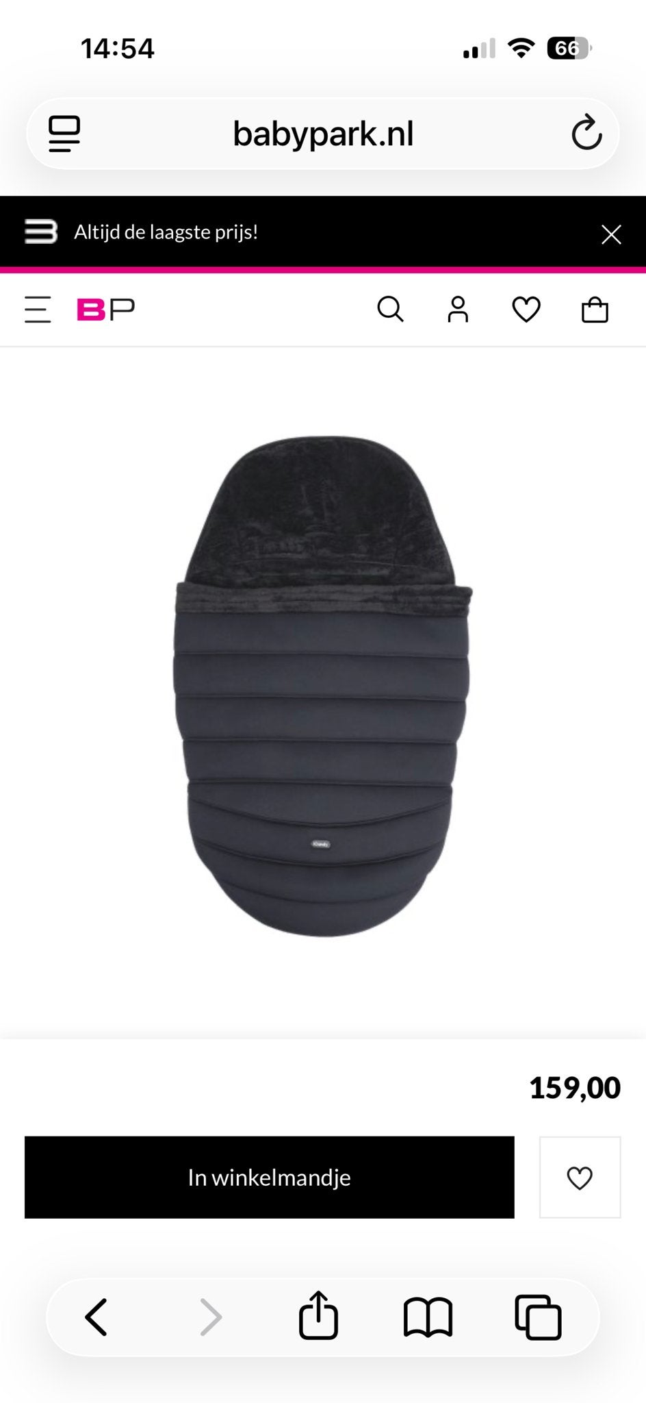Nieuwe iCandy Peach 7 Voetenzak - Black Edition, Ophalen of Verzenden, Nieuw, Kinderwagen, Overige merken