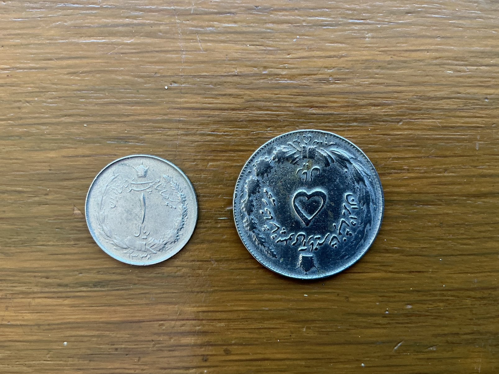 Munt Iran 1 rial 1338 en 5 rials 1356, Ophalen of Verzenden, Midden-Oosten