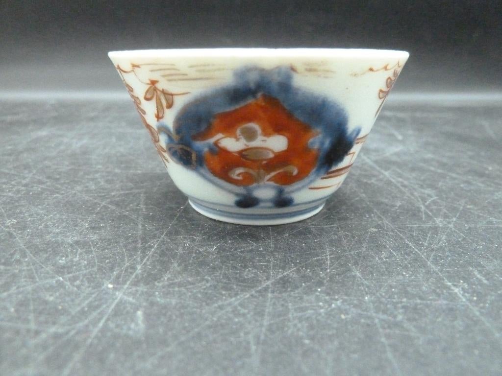 Antiek Japans sake kommetje Ko-Imari, Ophalen