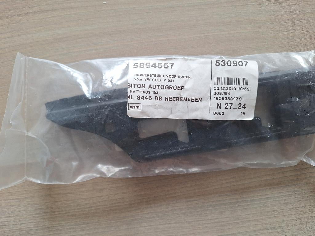 Volkswagen Golf bumper steun, Ophalen of Verzenden, Nieuw, Volkswagen, Bumper