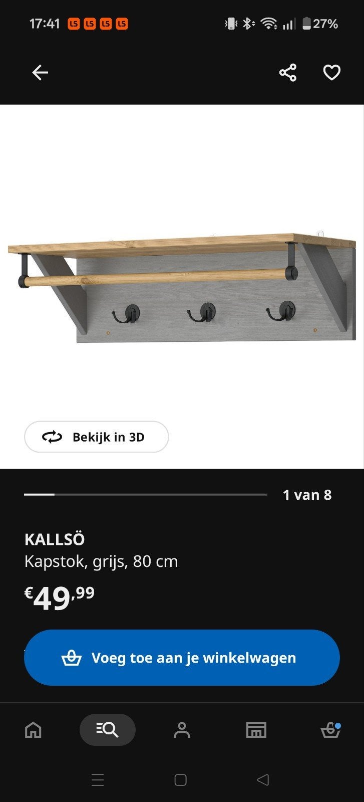 IKEA KALLSÖ Kapstok, grijs, 80 cm - Nieuw in doos, Nieuw, Minder dan 100 cm, Hout, Ophalen