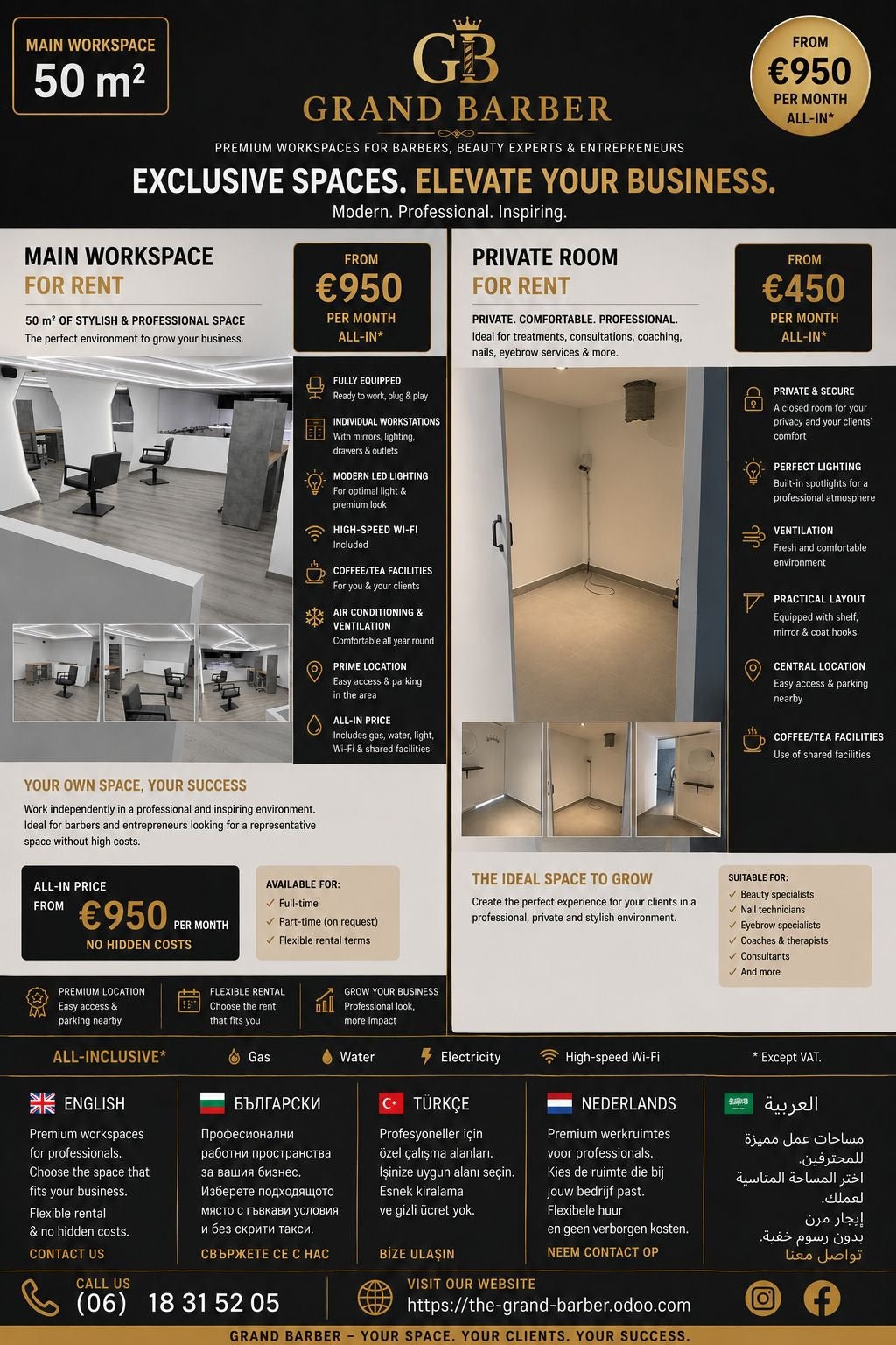 WINKEL TE HUUR