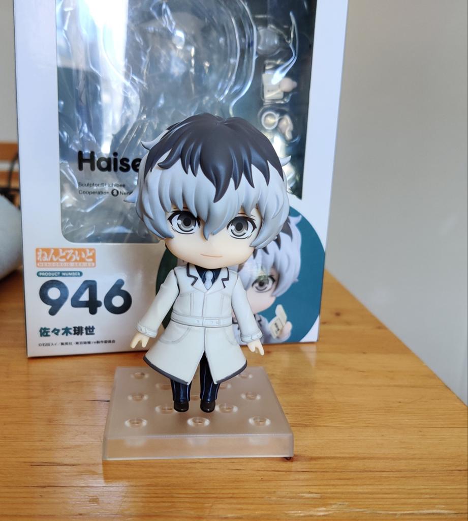 Tokyo Ghoul Haise Sasaki Nendoroid anime figure, Ophalen of Verzenden, Zo goed als nieuw