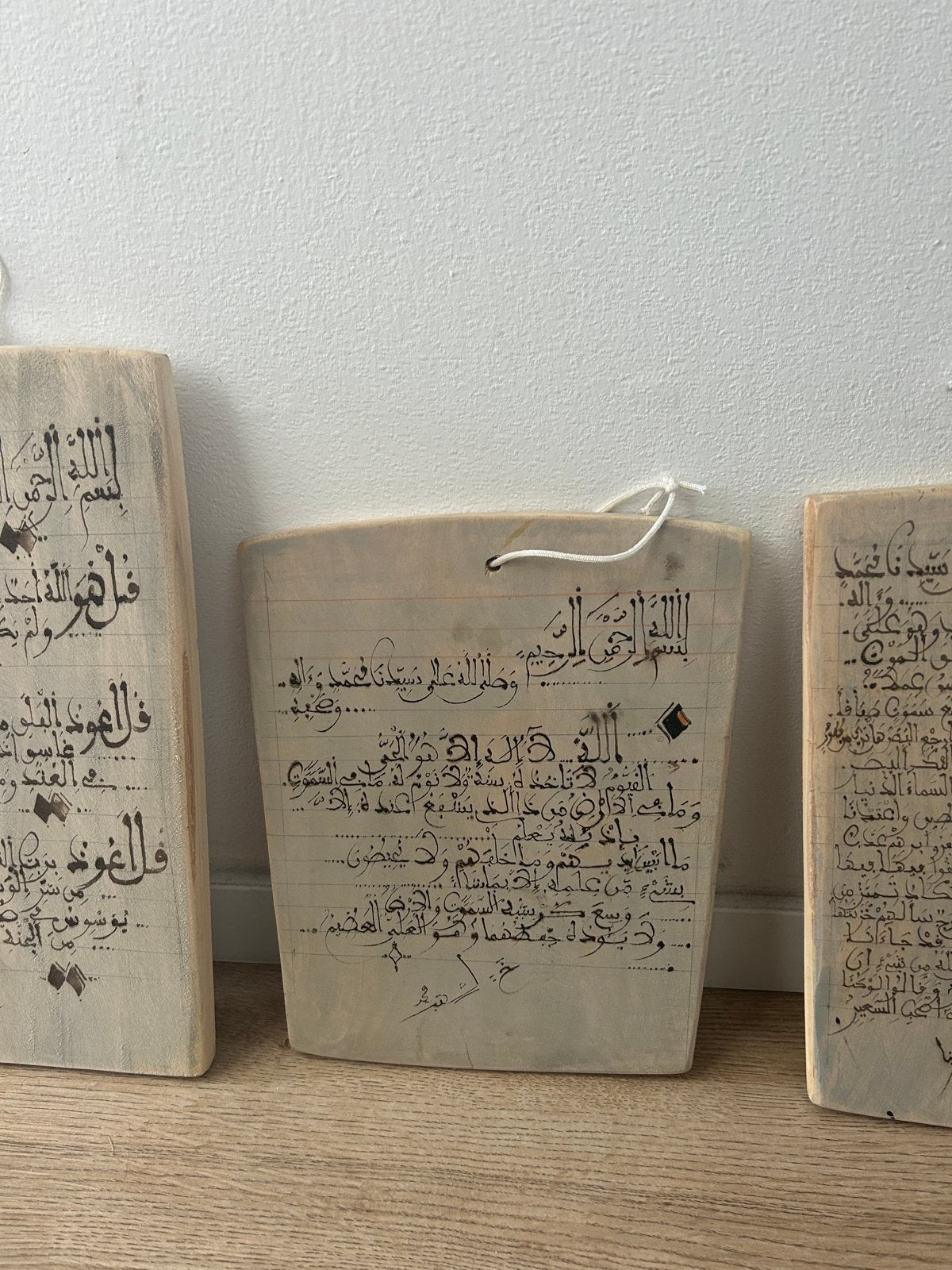 Set van 4 handgemaakte houten Korantabletten, Antiek en Kunst, Ophalen of Verzenden