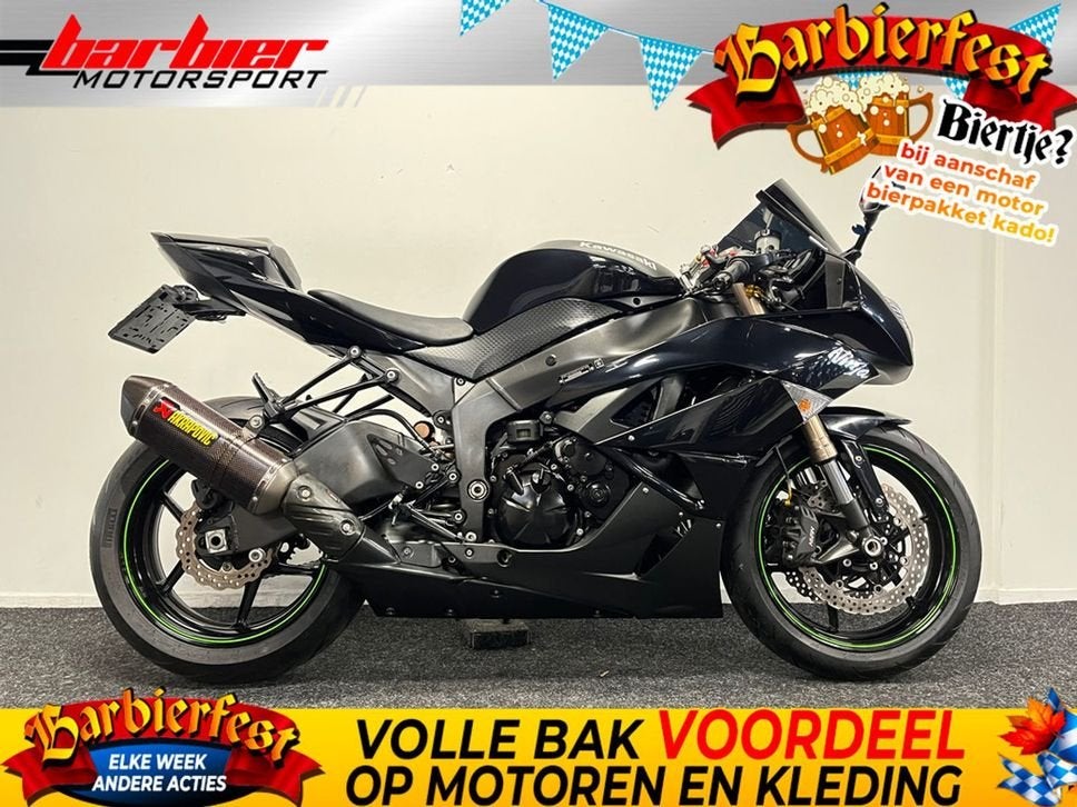 ⭐️⭐️Kawasaki NINJA ZX-6R (bj 2009)⭐️⭐️, Motoren, 4 cilinders, Motorrijbewijs A, Bedrijf, Onbekend