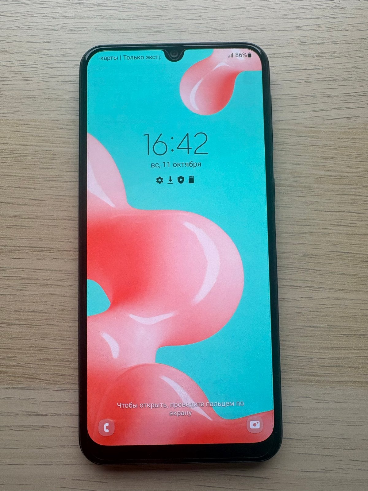 Samsung Galaxy M21 - Blauw, Gebruikt, Overige modellen, Blauw, Touchscreen