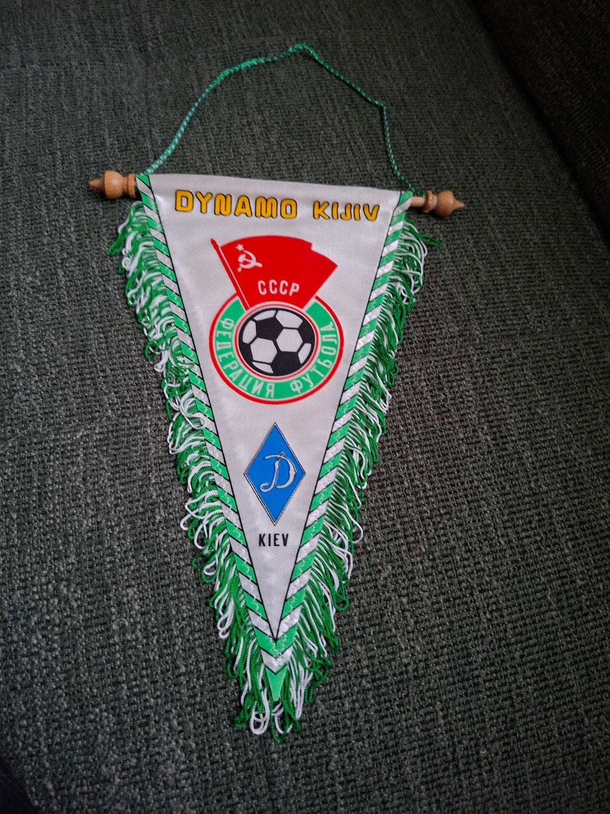 Dynamo Kiev vaan, Ophalen of Verzenden, Buitenlandse clubs, Vaantje of Sjaal