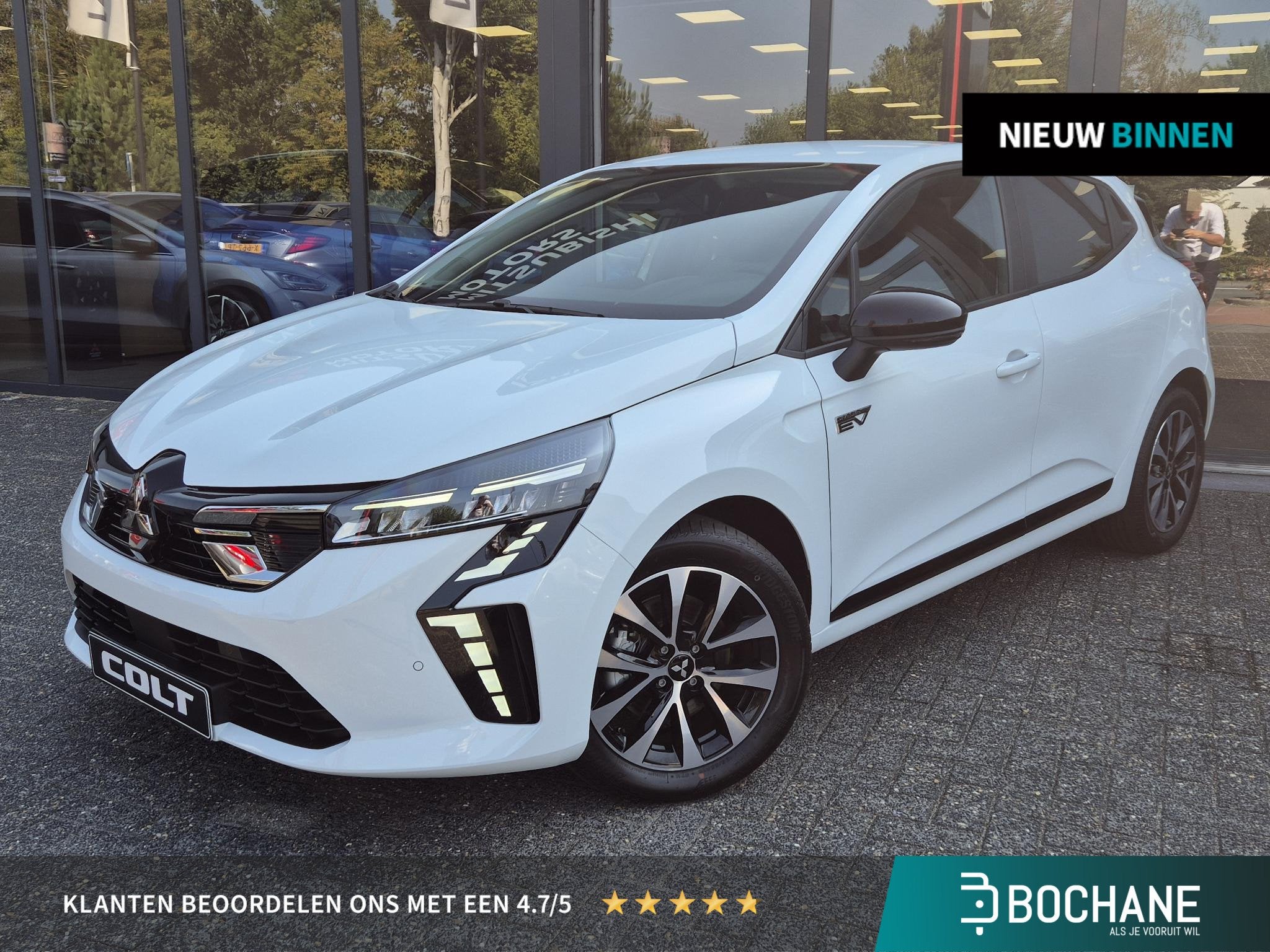 Mitsubishi Colt 1.6 HEV Intense | Uit voorraad leverbaar | A