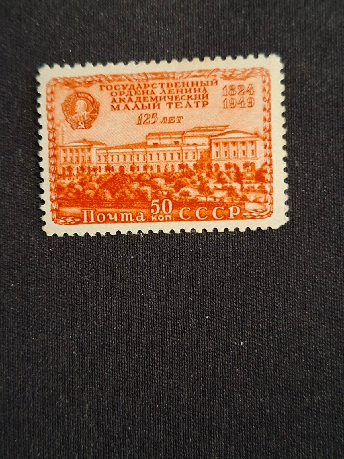 Rusland, Ophalen of Verzenden, Postfris