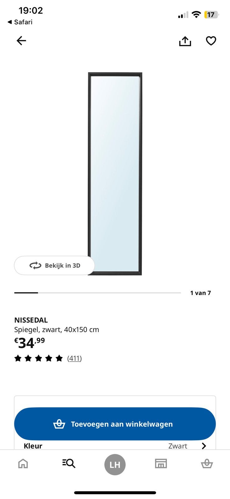 Nissedal spiegel ikea (oude collectie) 150x40 zwart bruin, Huis en Inrichting, Woonaccessoires | Spiegels, Ophalen, Minder dan 50 cm