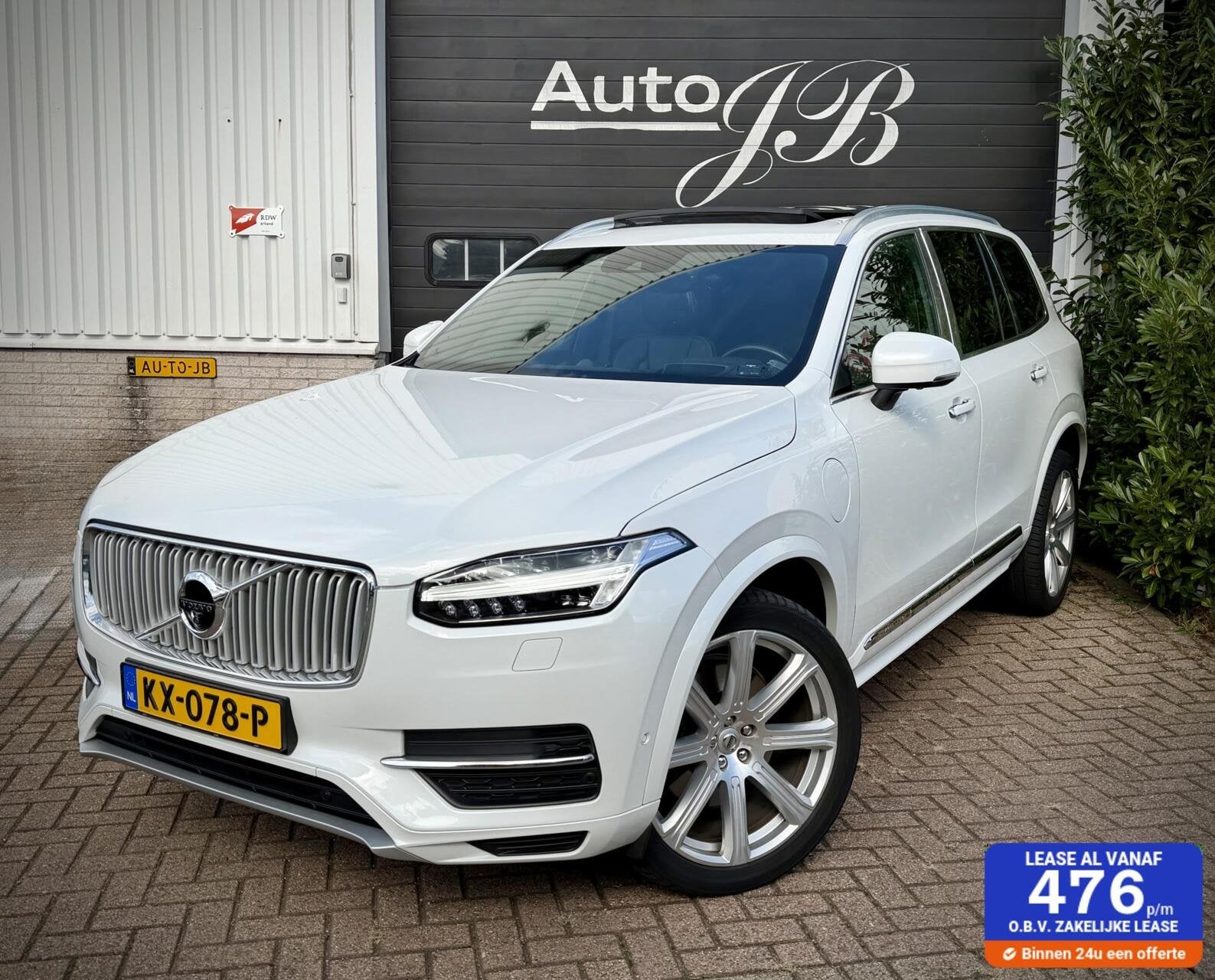 Volvo XC90 T8 AWD EXCELLENCE | VOL | ERAD NIEUW | VOLVO O-H!, Auto's, Dealer onderhouden, Gebruikt, 1969 cc, 4 stoelen