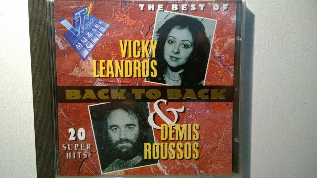 Vicky Leandros & Demis Roussos - Back To Back, Ophalen of Verzenden, Zo goed als nieuw, Pop, Album
