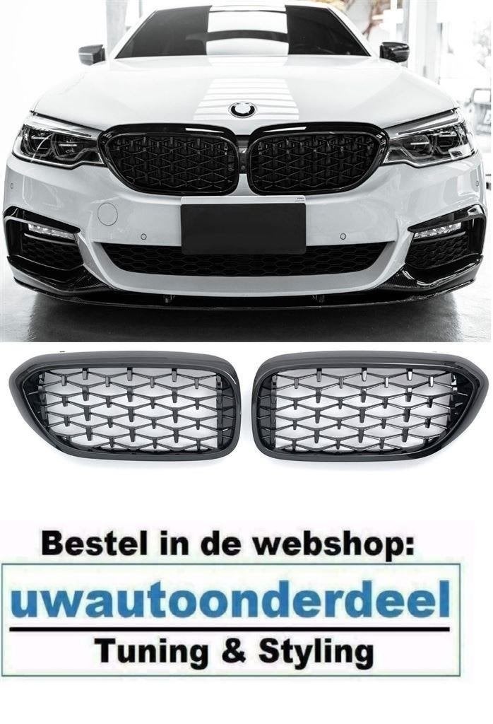 Grill Black M Performance Diamond Style Voor Bmw 5 Serie G30, Verzenden, Automotive Parts, A.parts@hotmail.nl, Trasmolenlaan 12 3447 GZ Woerden