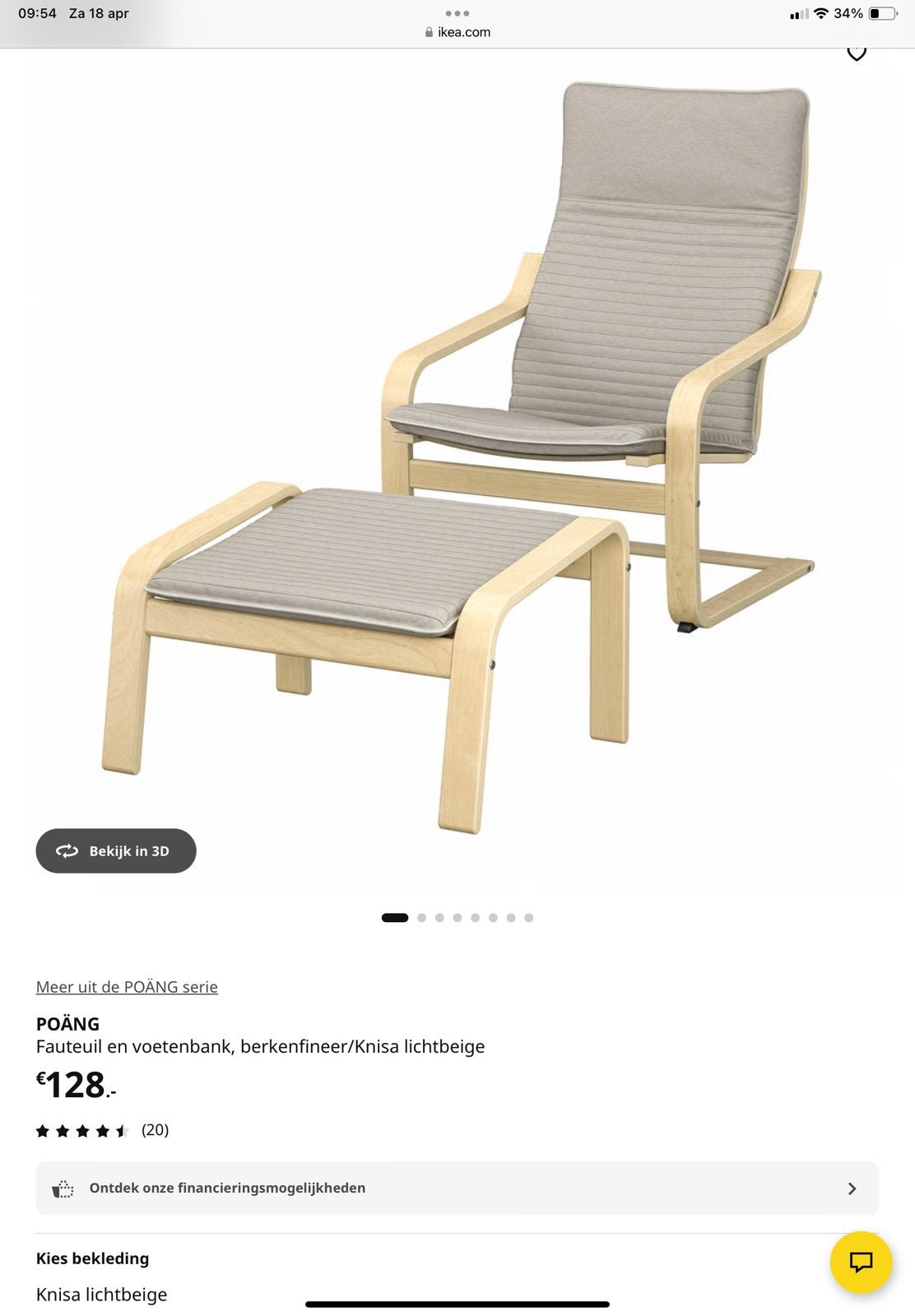 🔥 Zeer Nette Ikea Relax Stoel 🔥, Ophalen of Verzenden, Zo goed als nieuw, Eén