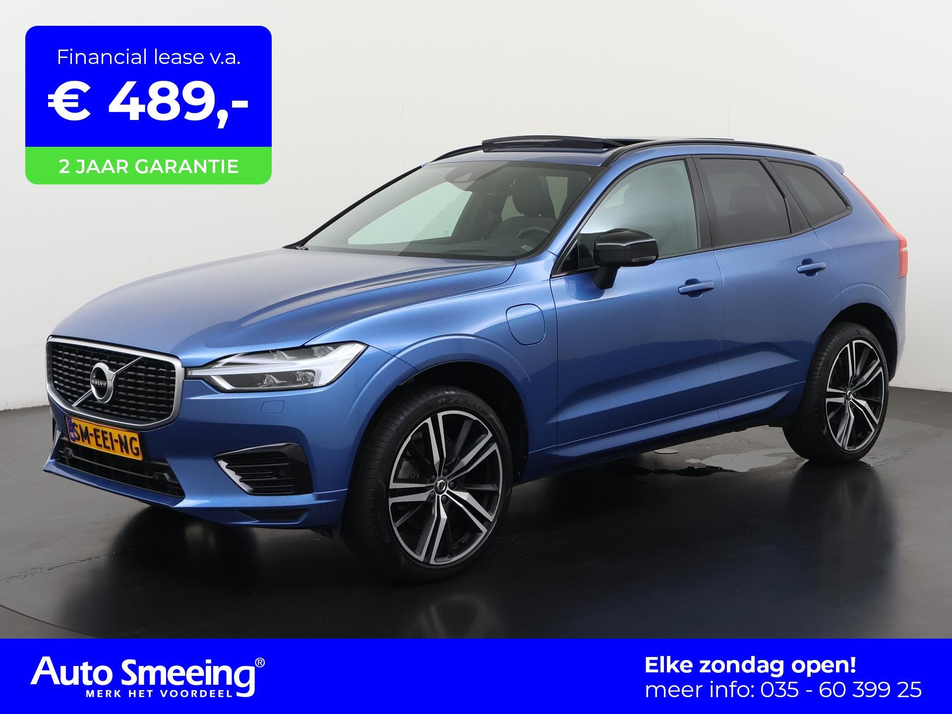 Volvo XC60 T8 AWD R-Design | Luchtvering | Trekhaak | Head-U, Auto's, 12 maanden, Gebruikt, Euro 6, 4 cilinders