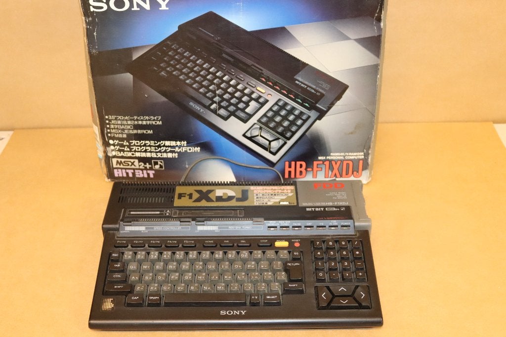 Sony MSX 2+ HB-F1XDJ ( japan ), Computers en Software, Vintage Computers, Ophalen of Verzenden, Sony