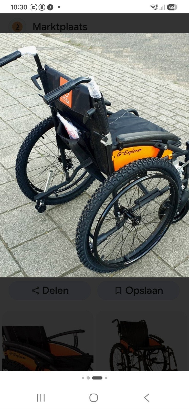 G explorer  excel stoere lichtgewicht rolstoel, Ophalen of Verzenden, Duwrolstoel