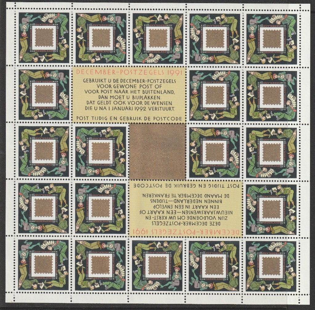 Nederland 1991 V1487 December-vel, Postfris, Ophalen of Verzenden, Na 1940, Postfris