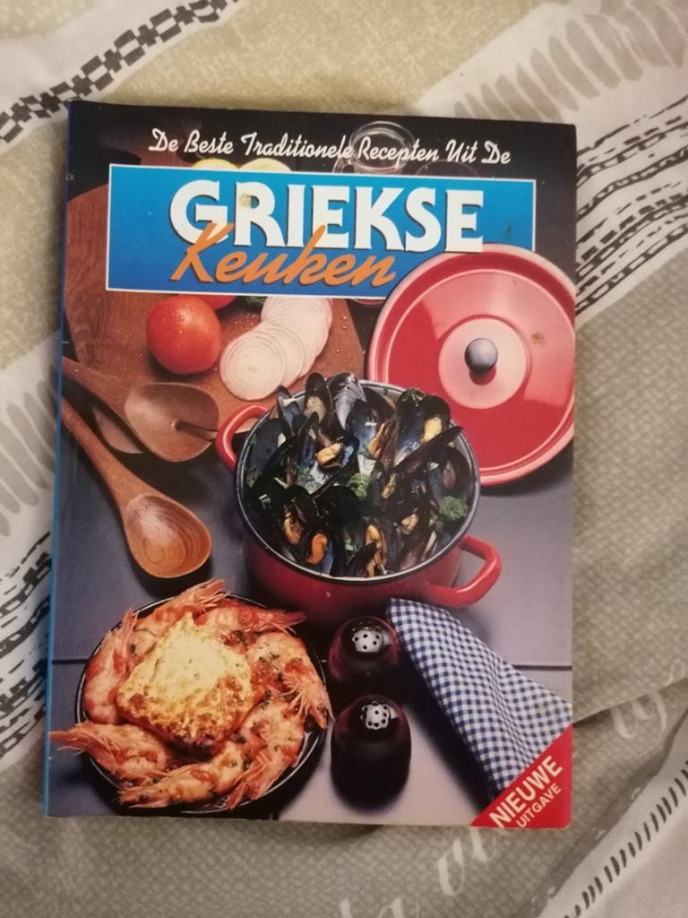 De Beste Traditionele Recepten Uit De Griekse Keuken, Boeken, Kookboeken, Ophalen of Verzenden, Hoofdgerechten, Europa, Onbekend