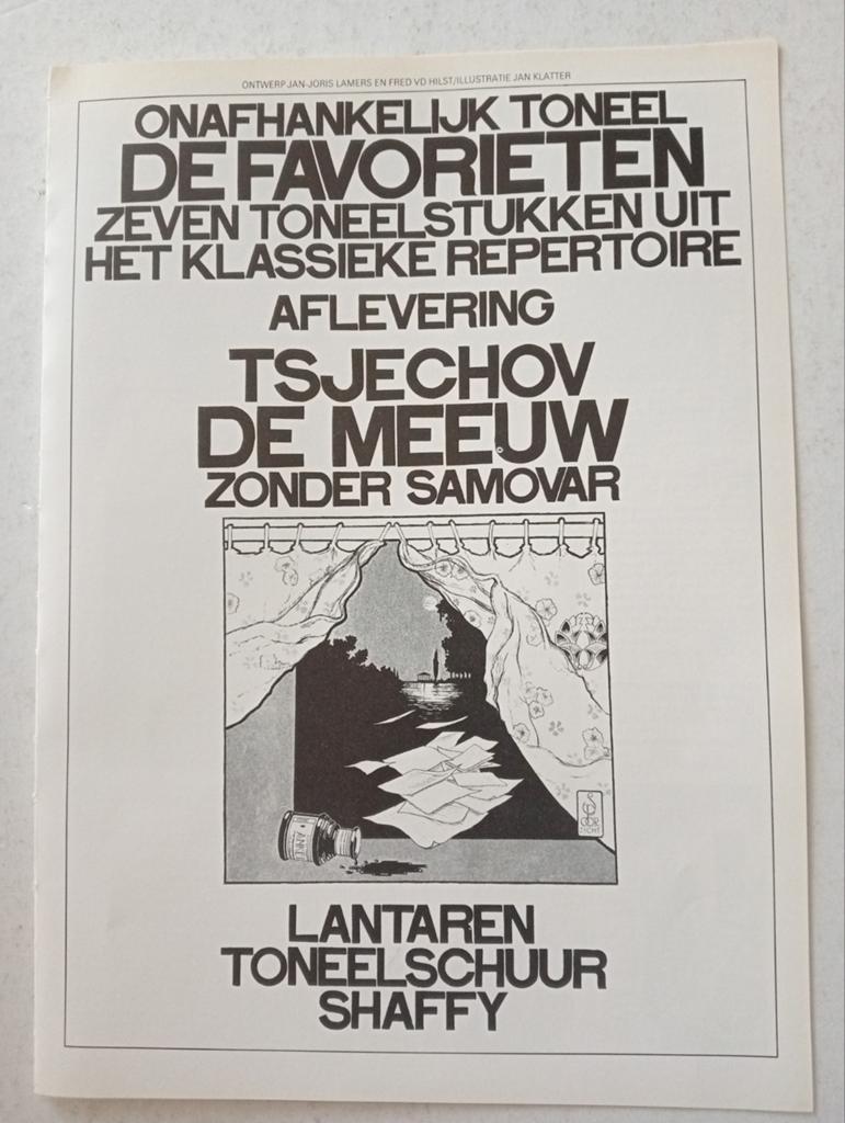 Affiche ontwerp Tjechov toneel jaren 70, Ophalen of Verzenden, Gebruikt, A1 t/m A3