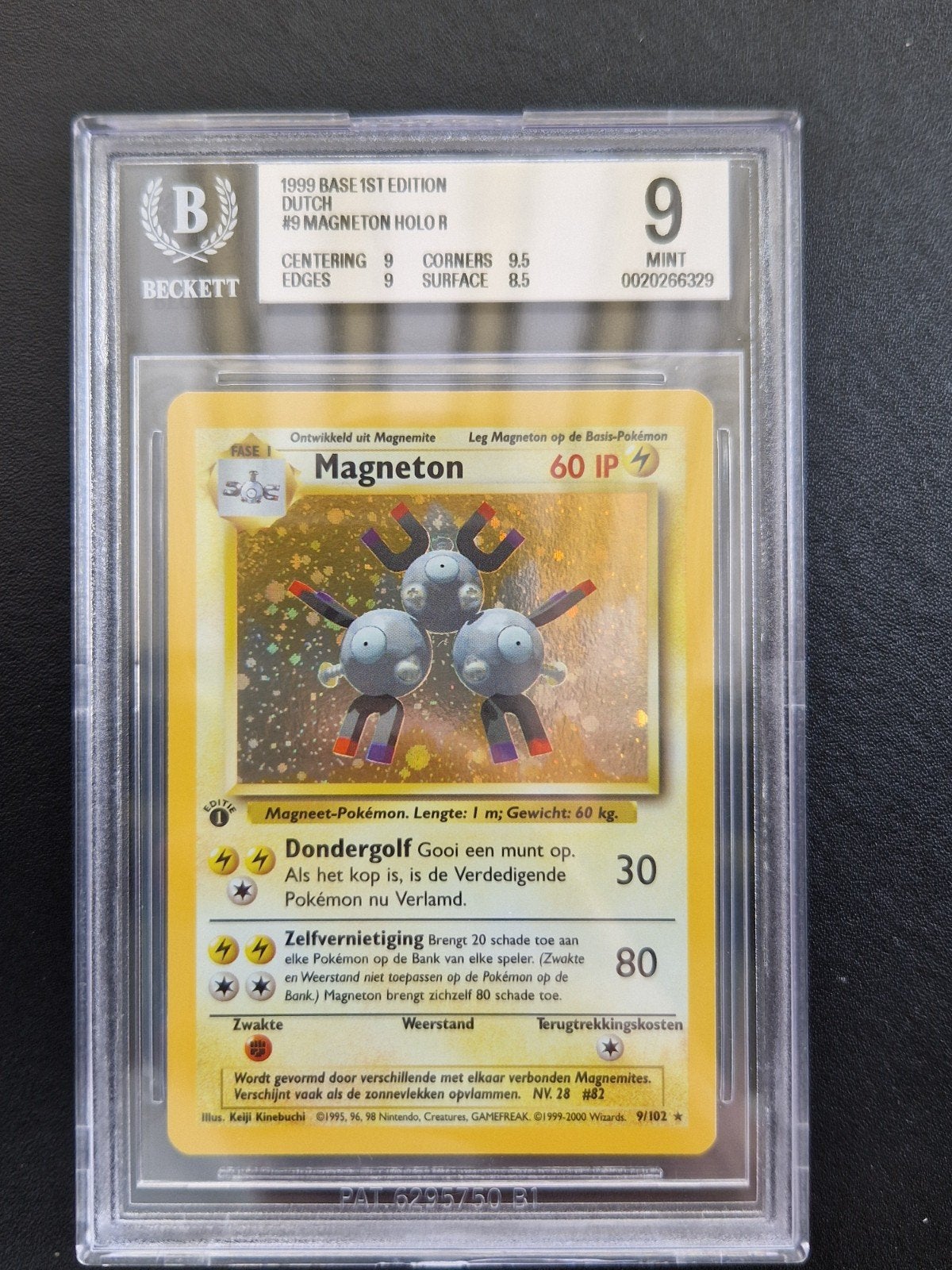 Magneton 1st edition, Ophalen, Zo goed als nieuw