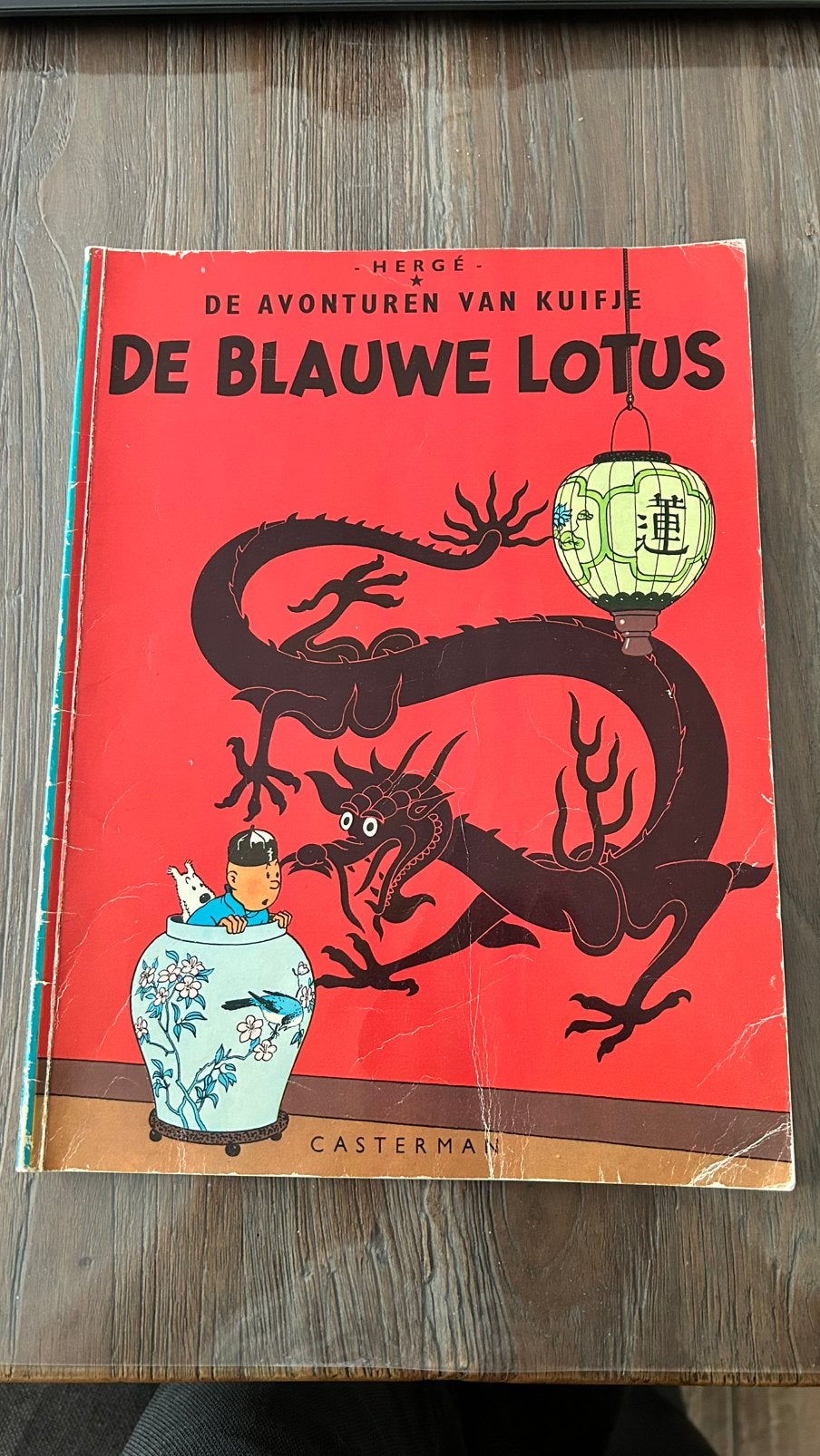 Kuifje, De blauwe lotus 1966, Boeken, Eén stripboek, Ophalen of Verzenden, Gelezen