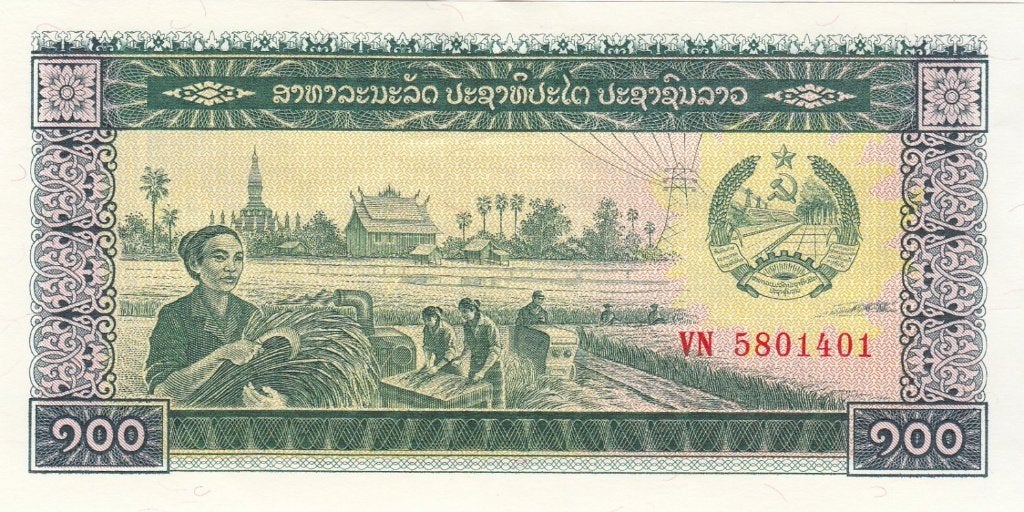 Laos bankbiljet 100 Kip 1979, Pick 30a in UNC kwaliteit, Ophalen of Verzenden, Zuidoost-Azië, Los biljet